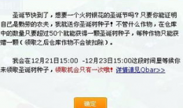 吃瓜qq爆料渠道是什么,吃瓜QQ爆料渠道背后的真相