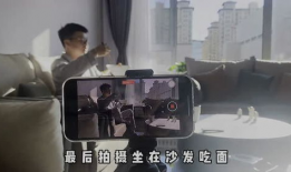 一个人看的视频,深度解析