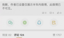 吃瓜视频爆料今日首页最新,真相令人震惊！”