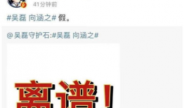 如何加入微信吃瓜爆料圈,轻松加入，畅享热门资讯！